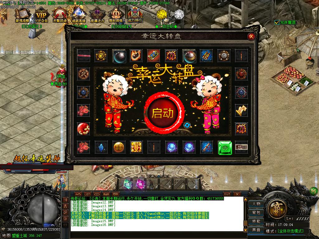 Images17.BMP