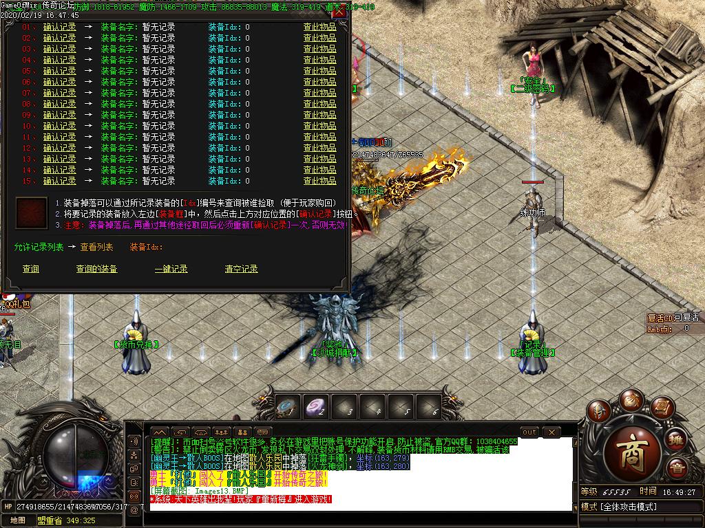 Images14.BMP