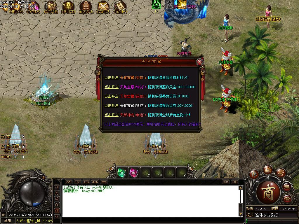 Images03.BMP