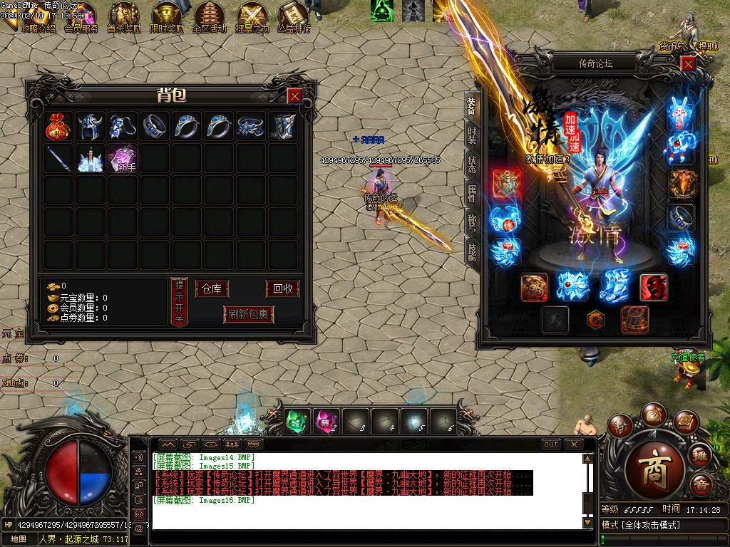 Images17.BMP