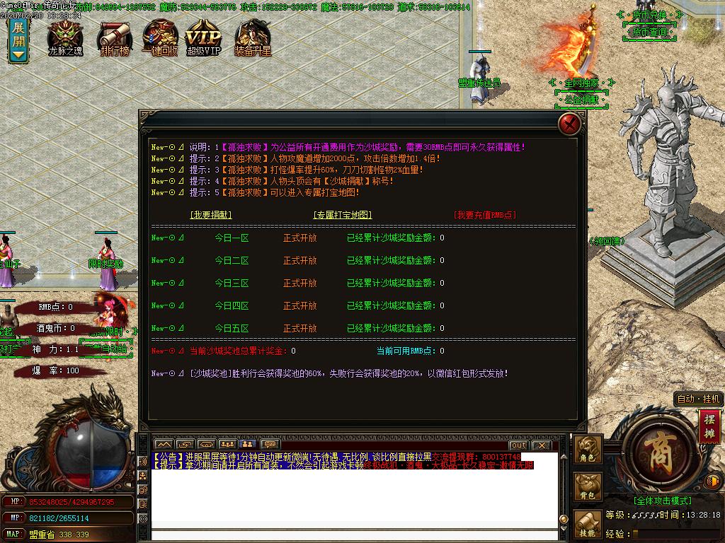 Images03.BMP
