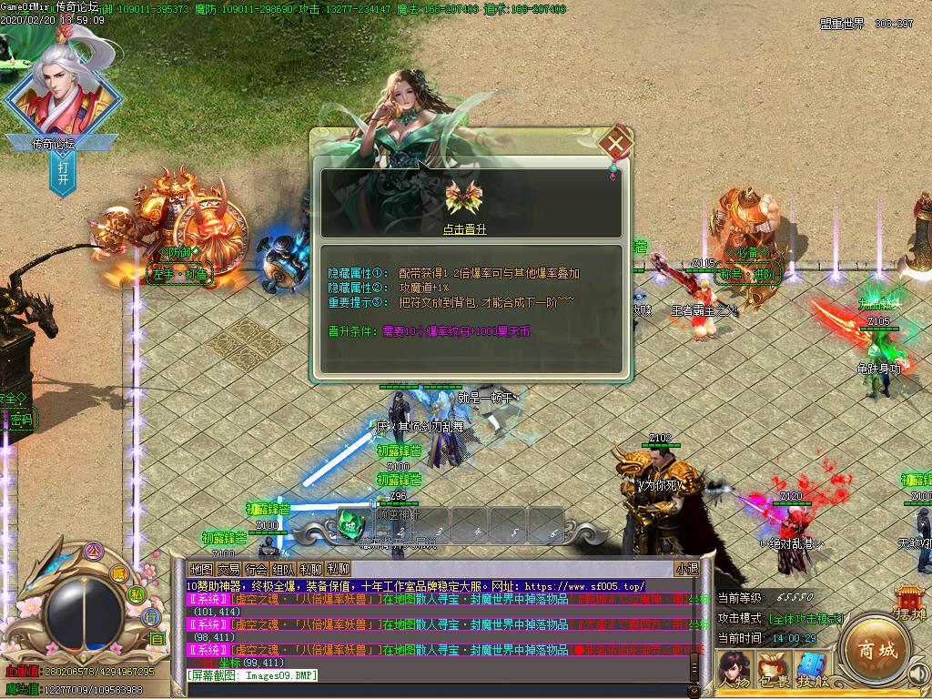 Images10.BMP