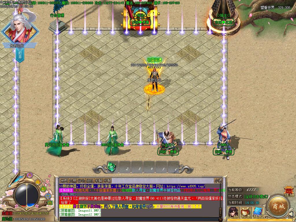 Images13.BMP