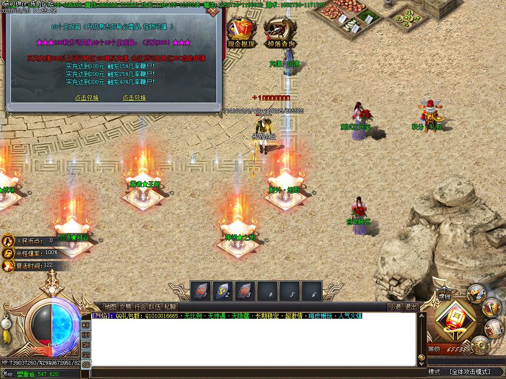 Images02.BMP
