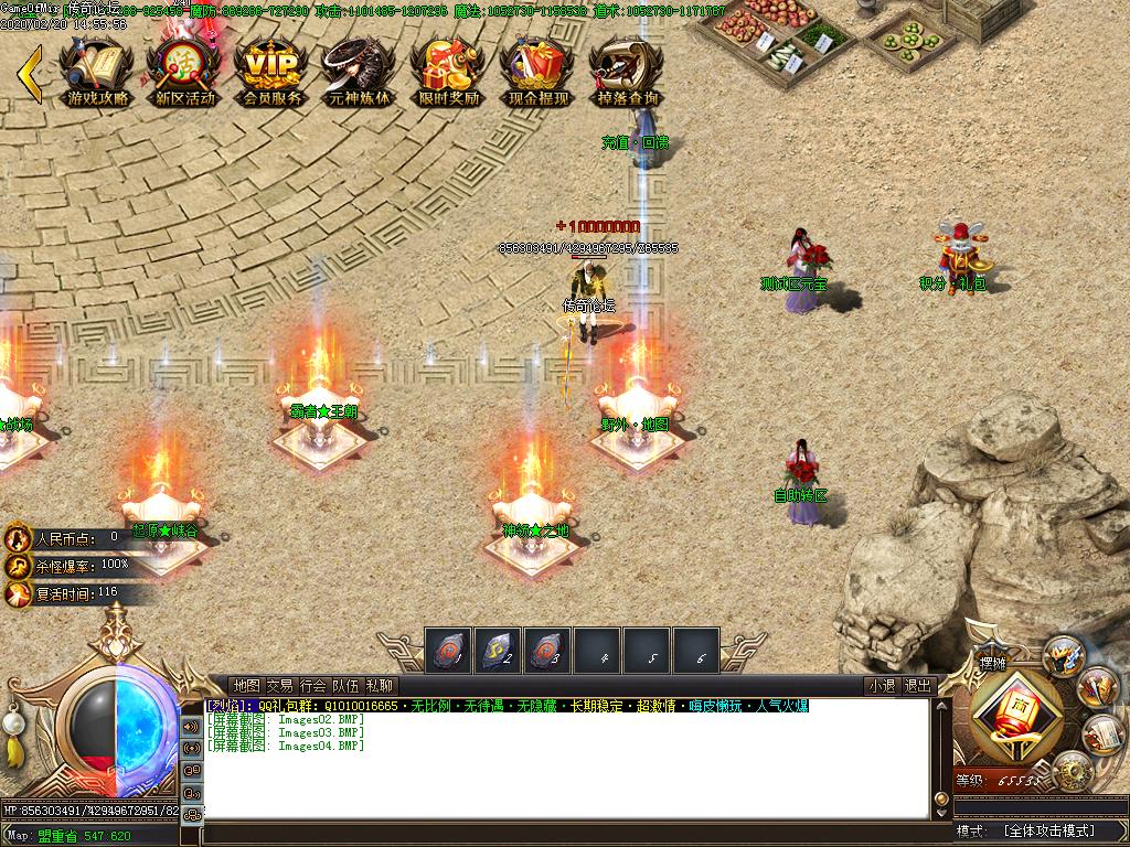 Images05.BMP