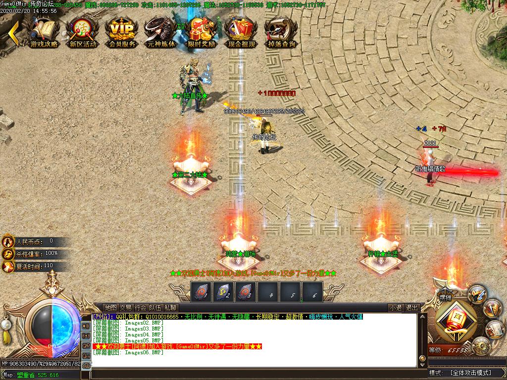 Images07.BMP