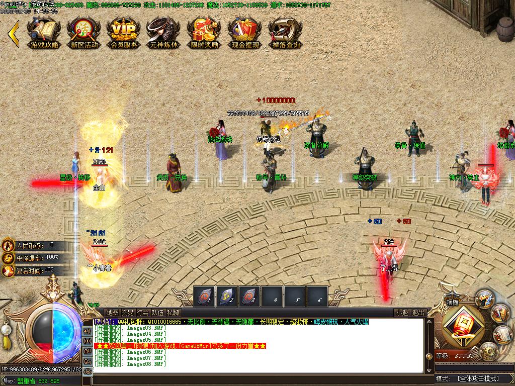 Images09.BMP