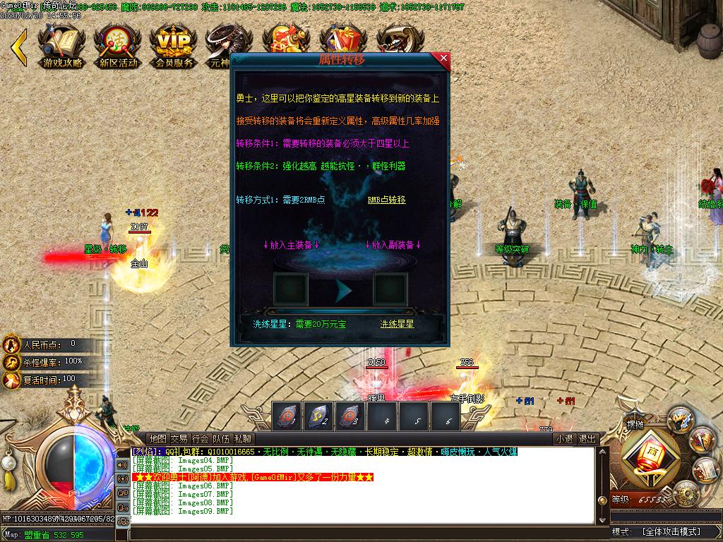 Images10.BMP