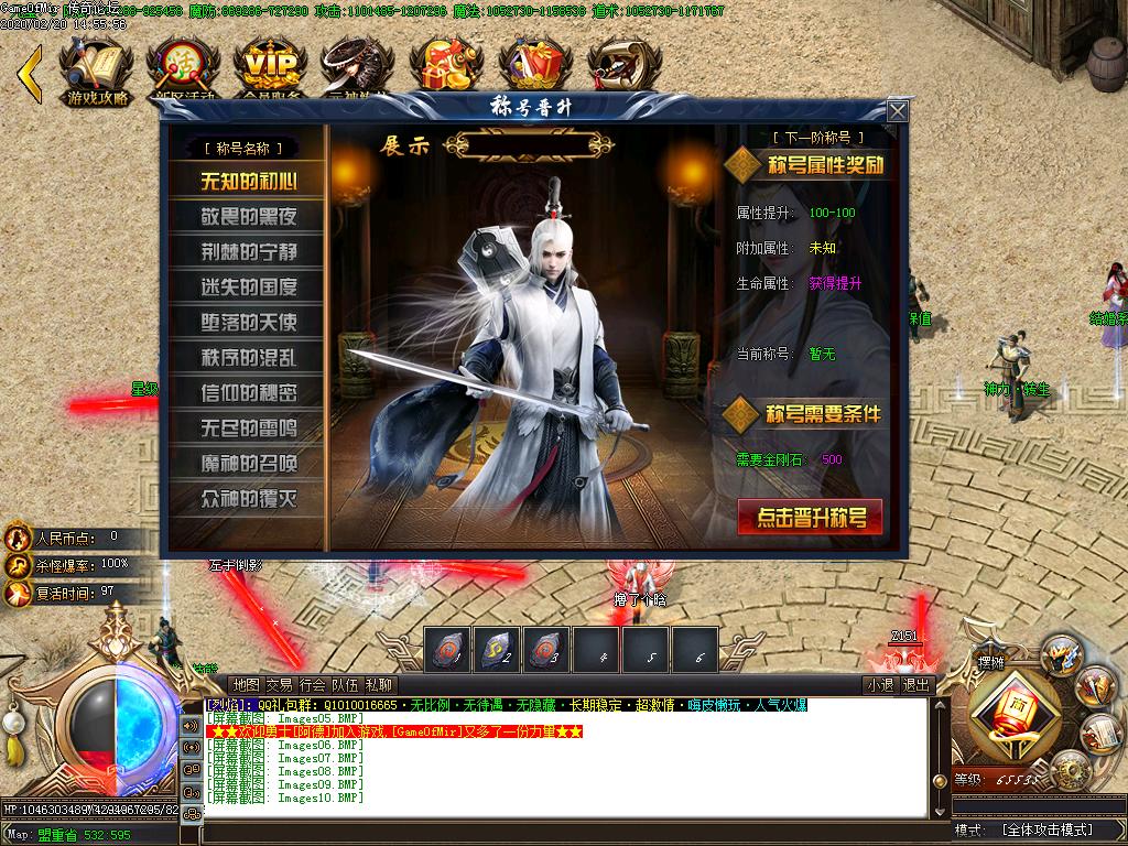 Images11.BMP