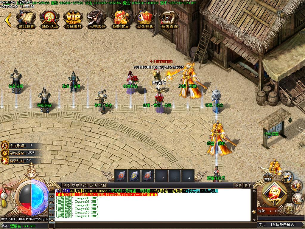 Images12.BMP