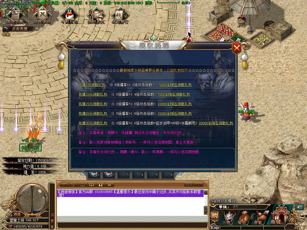Images02.BMP