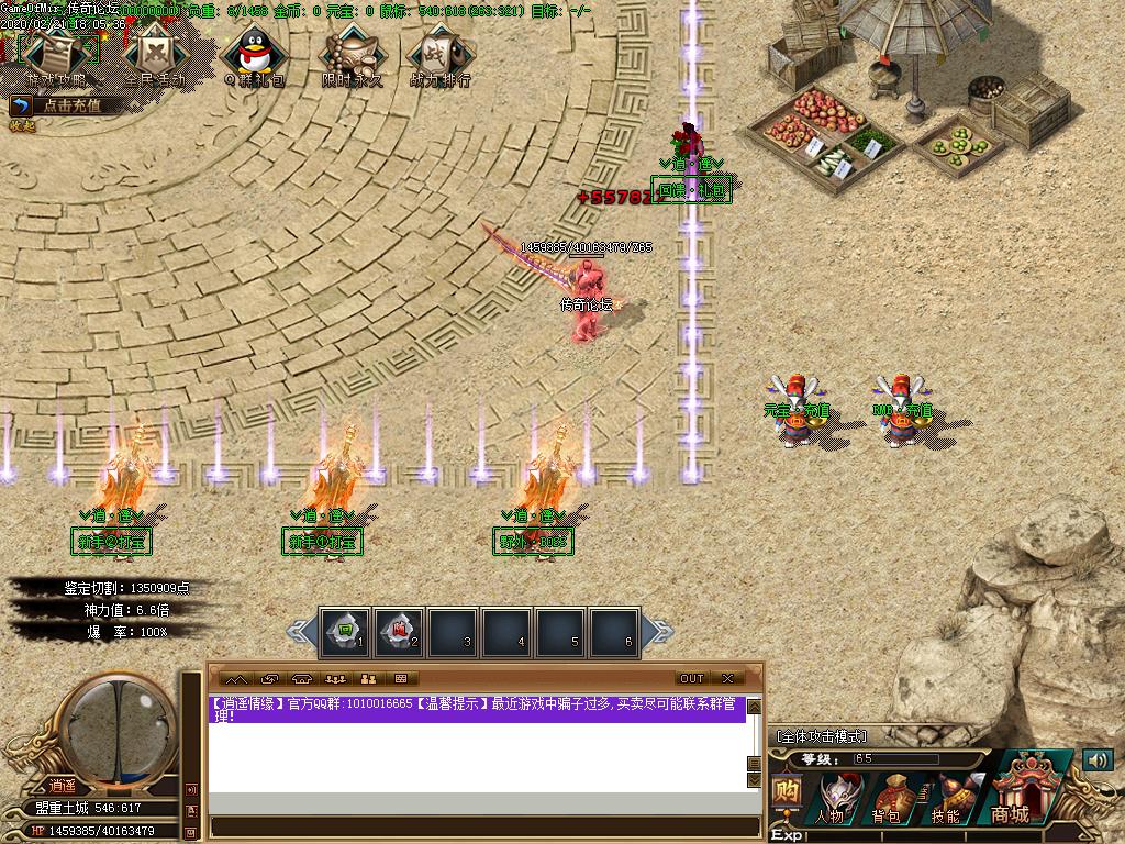 Images03.BMP