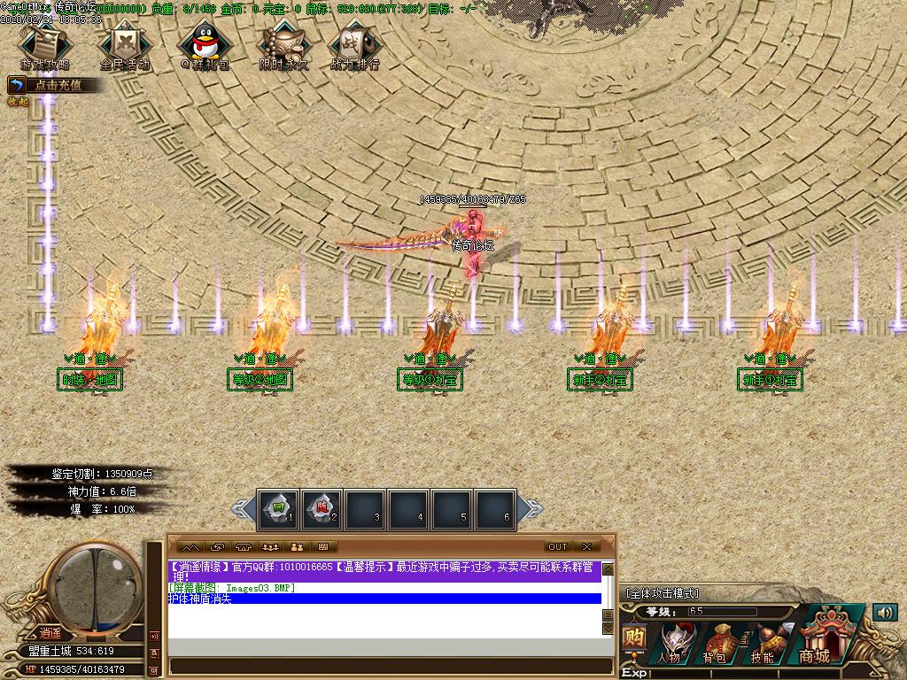 Images04.BMP