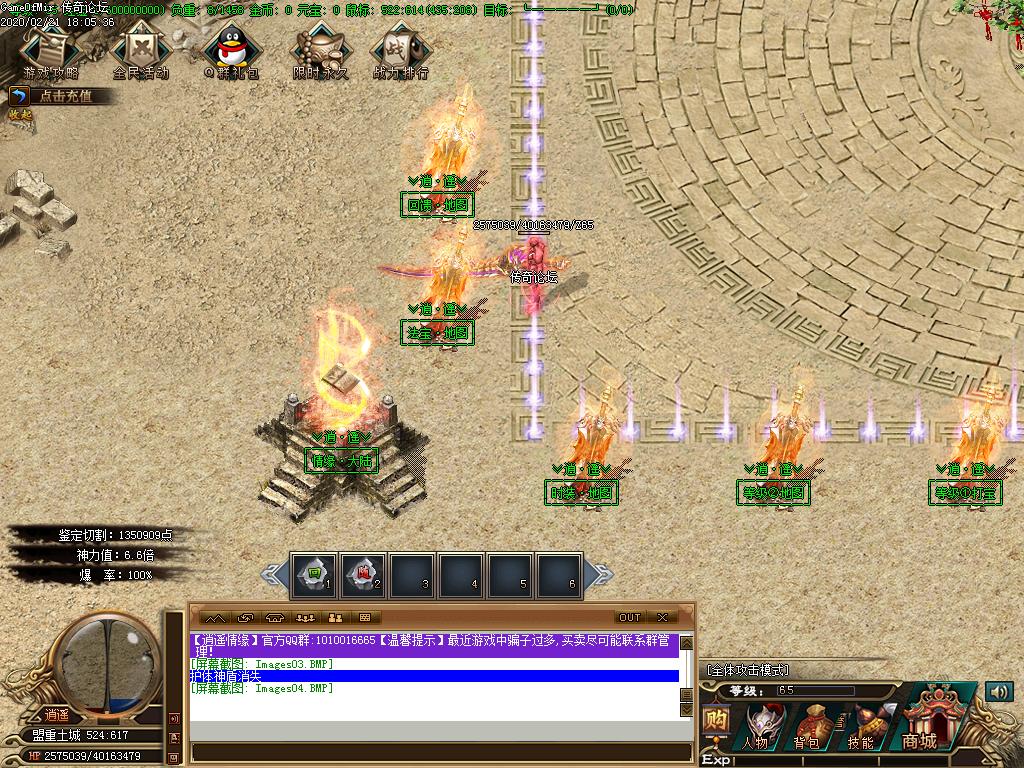 Images05.BMP