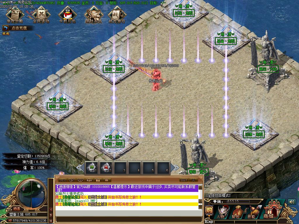 Images14.BMP