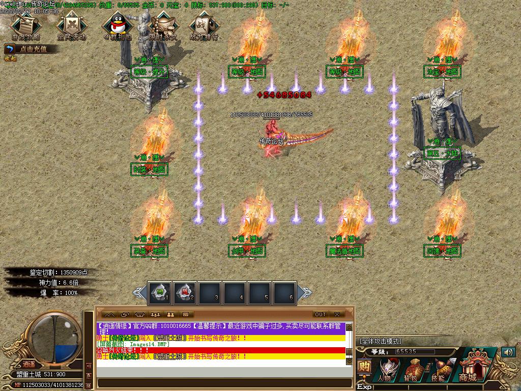 Images15.BMP