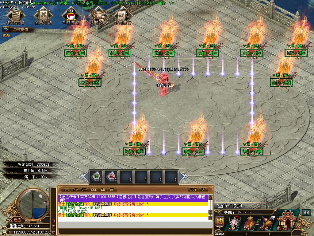 Images16.BMP