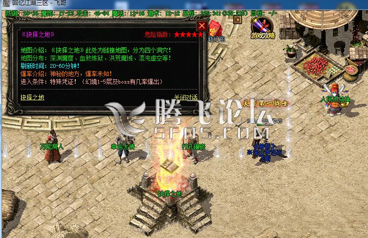 114.png