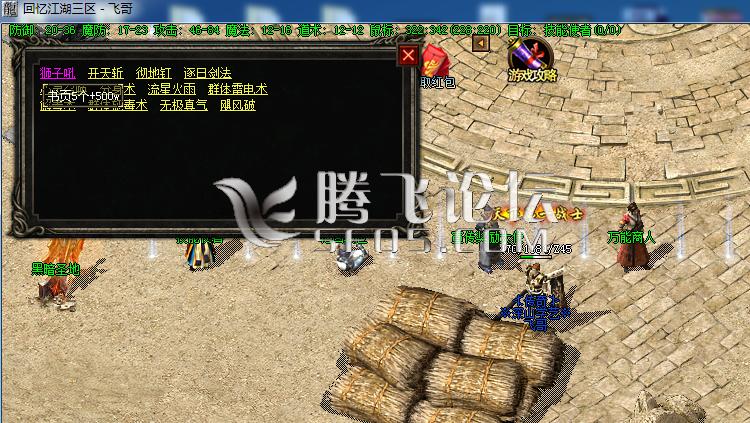 119.png