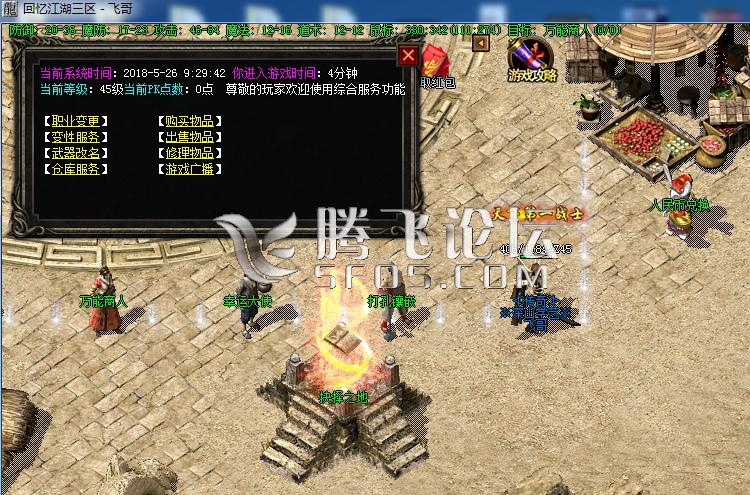 117.png