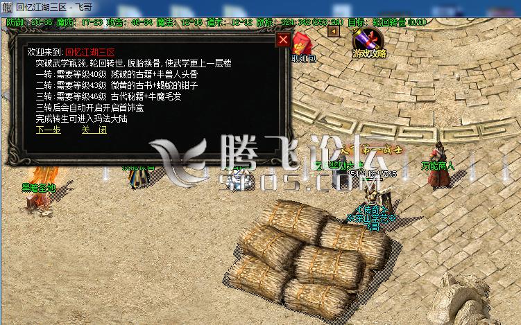 118.png