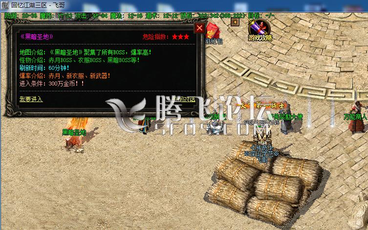 120.png