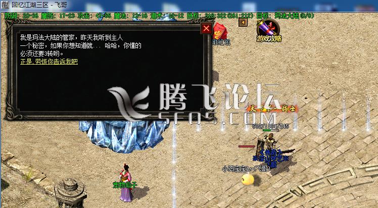122.png