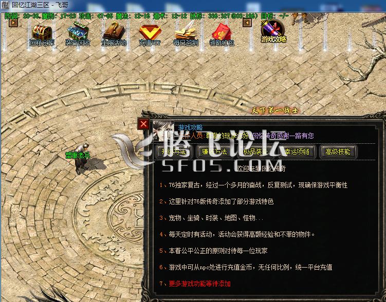 124.png