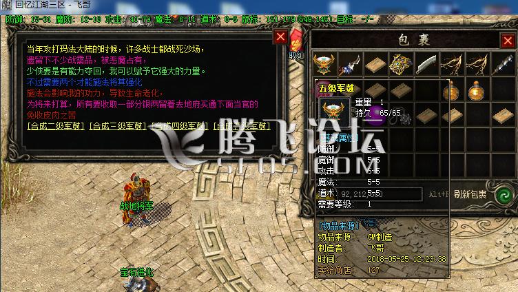 128.png