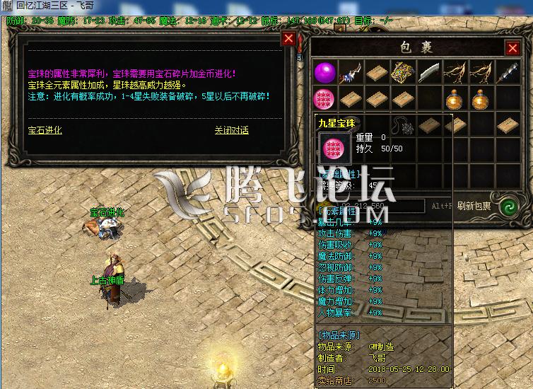 127.png