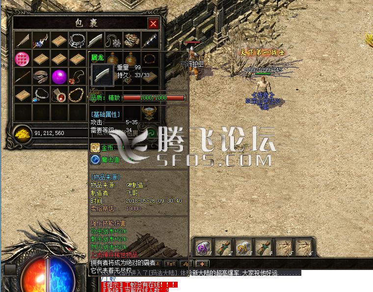 140.png