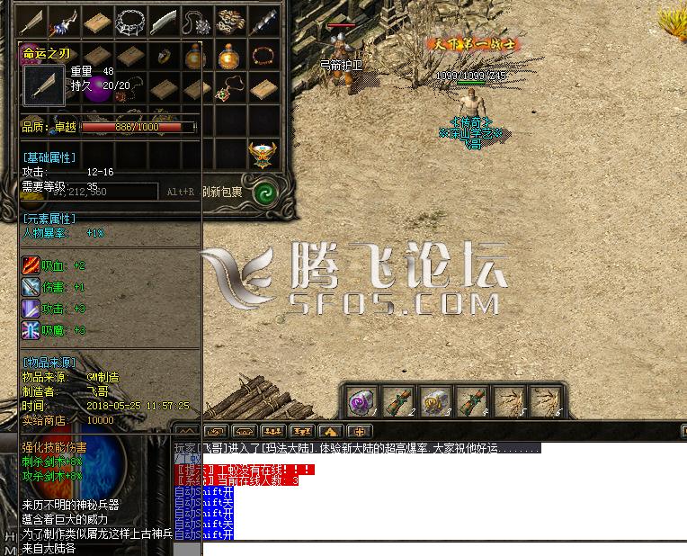 137.png