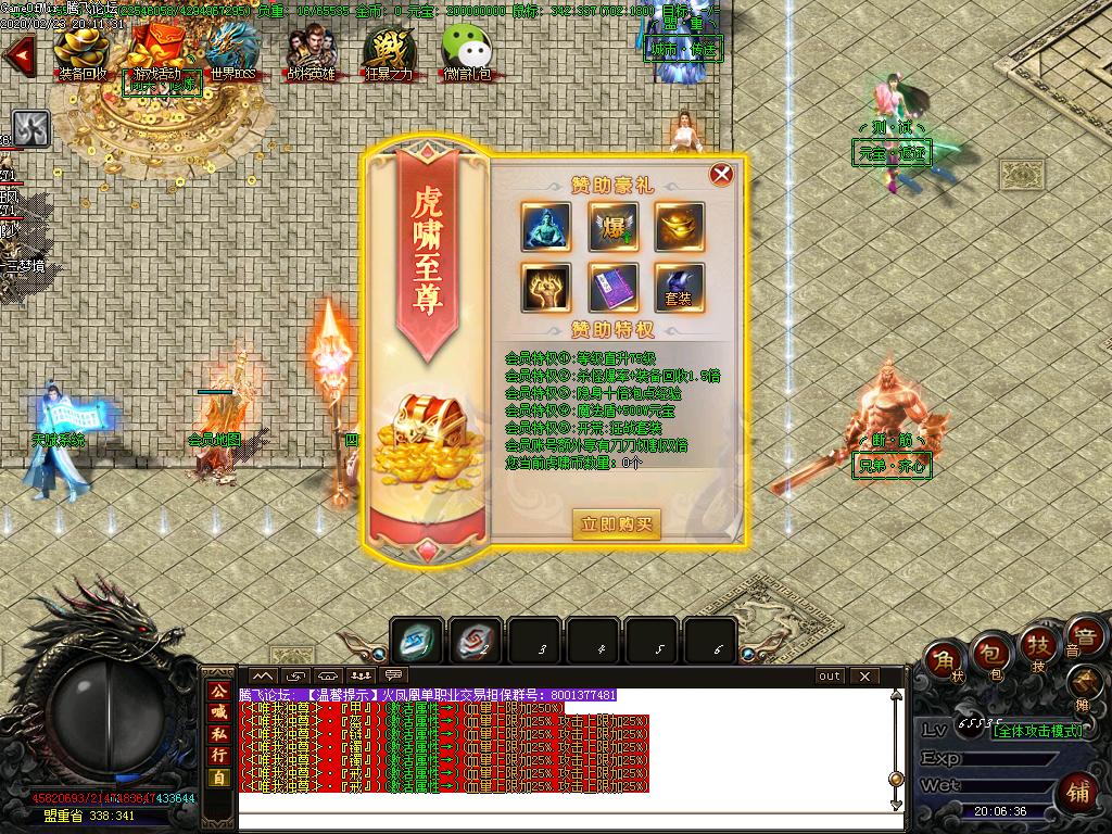 Images02.BMP