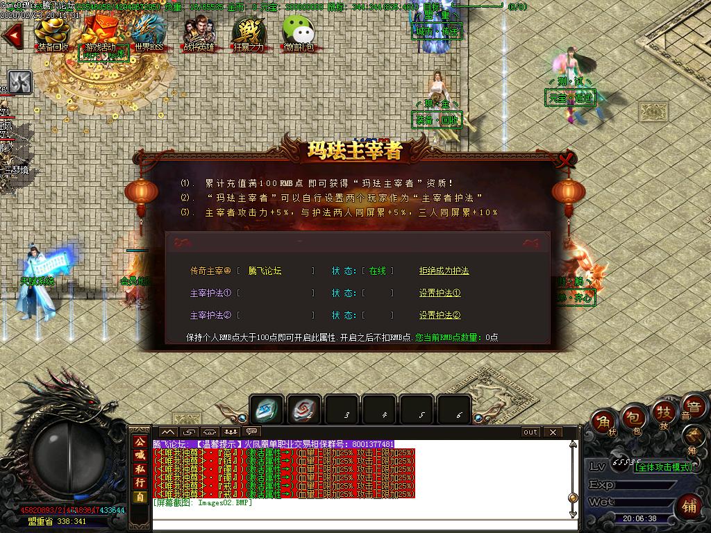Images03.BMP