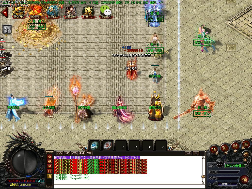 Images04.BMP