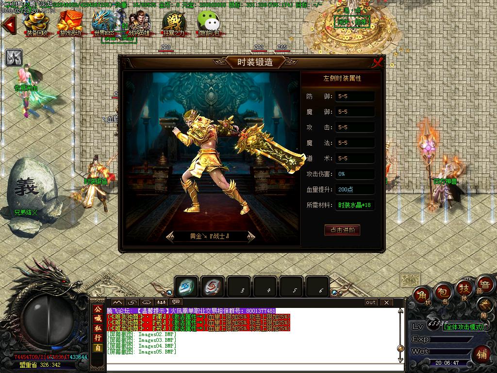 Images06.BMP