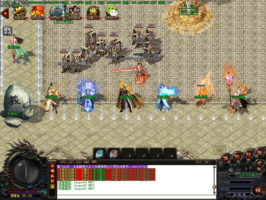 Images05.BMP