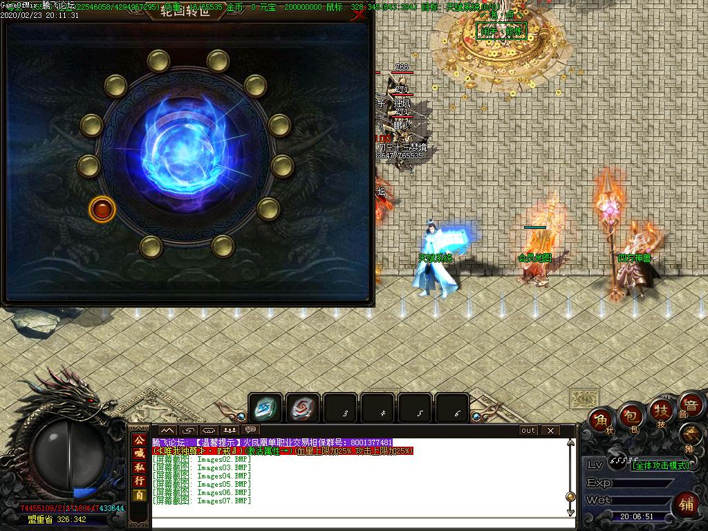 Images08.BMP
