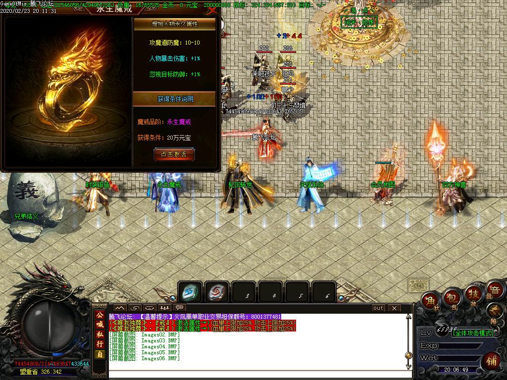 Images07.BMP