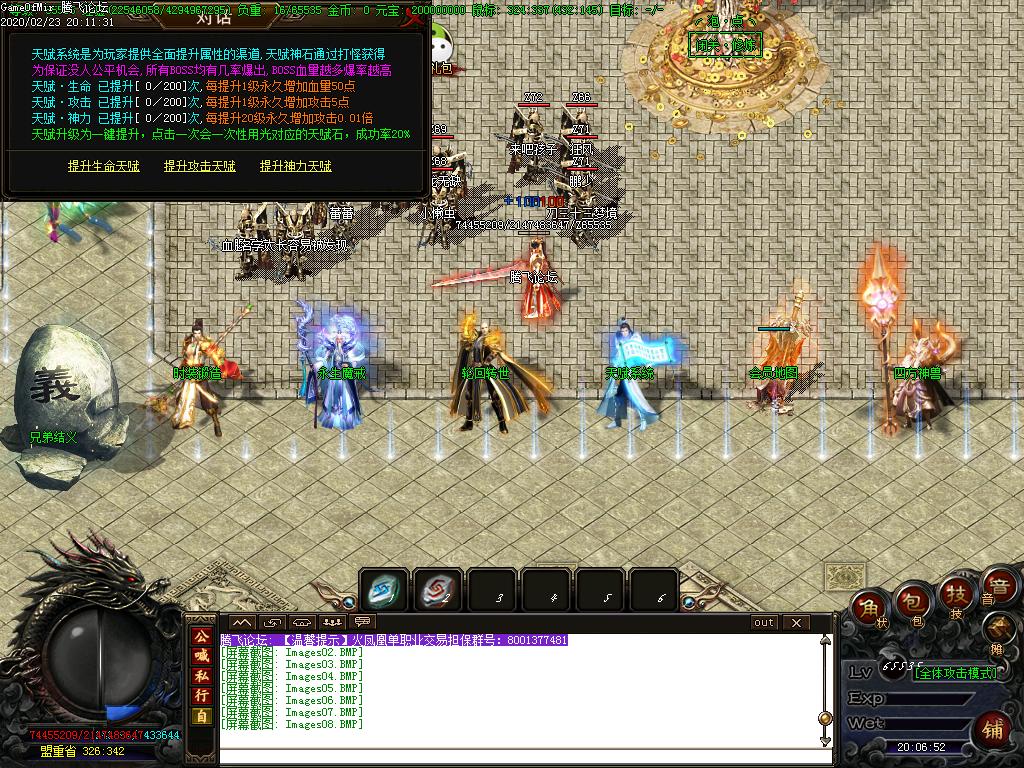 Images09.BMP