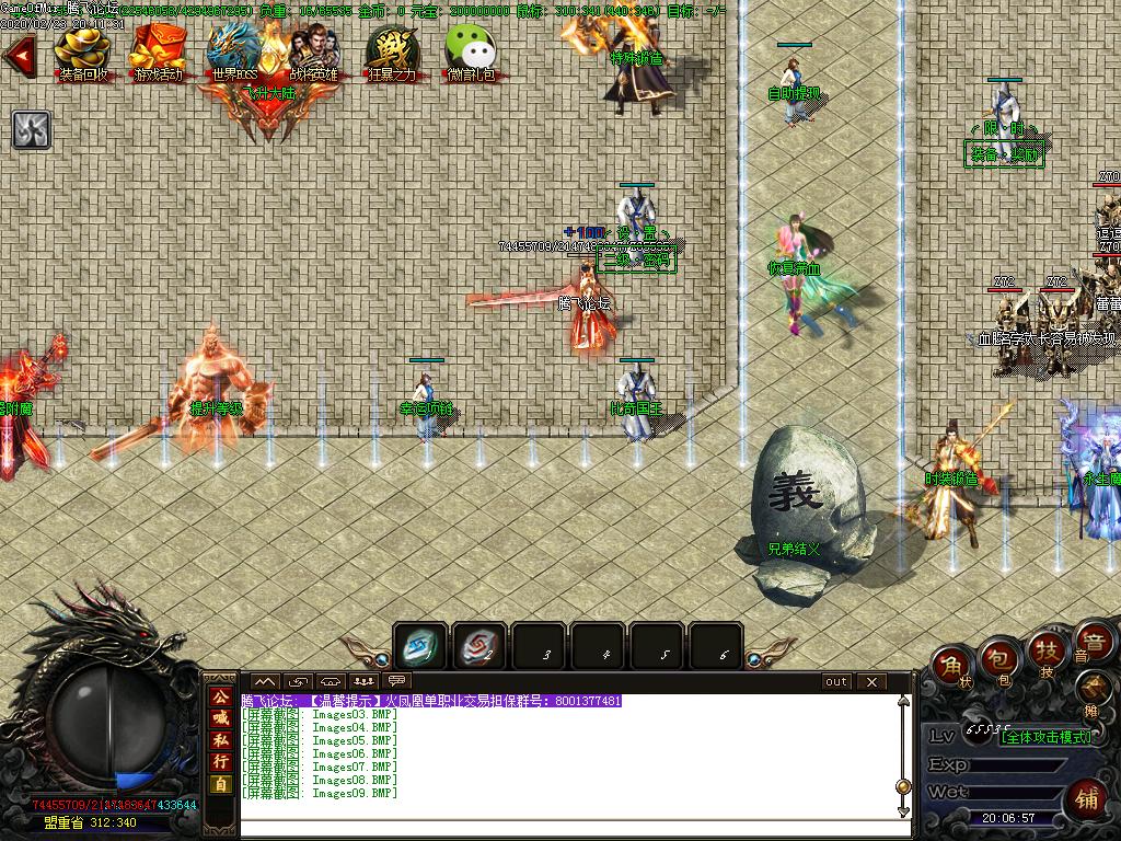 Images10.BMP