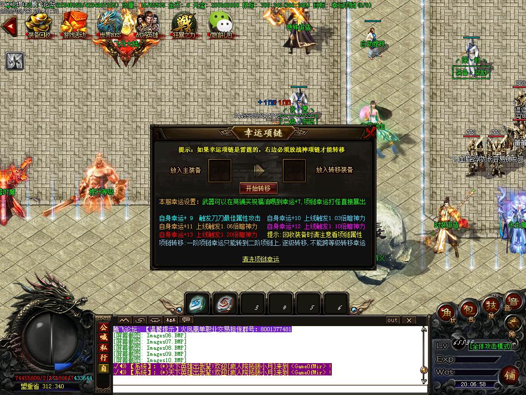 Images11.BMP