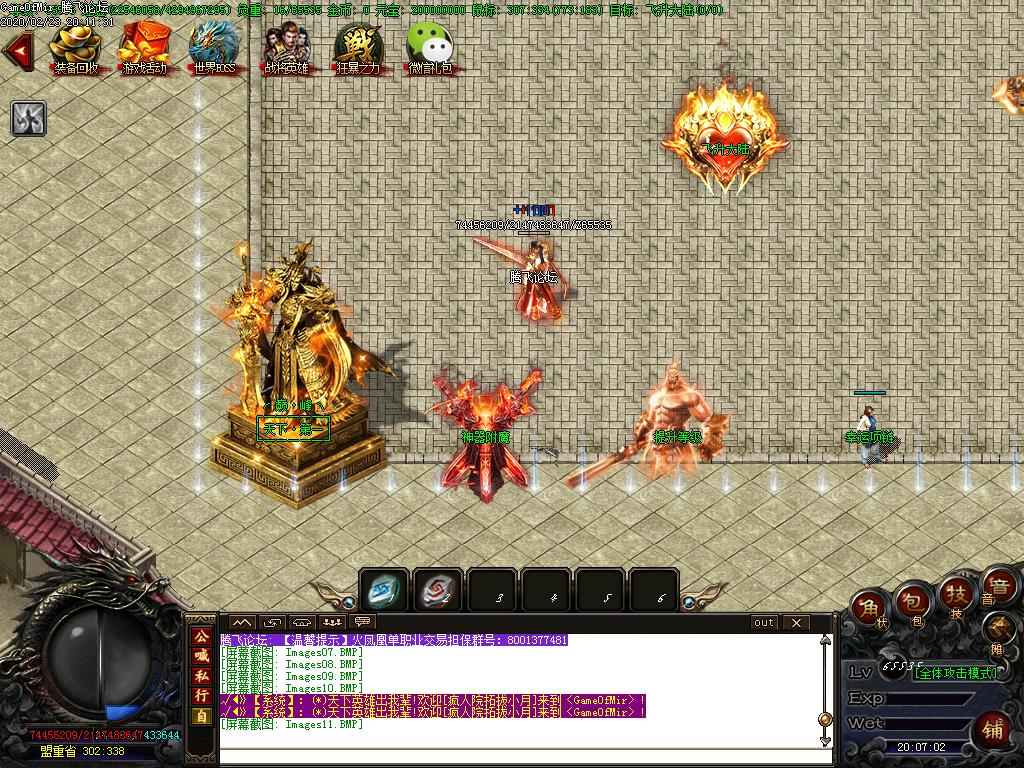 Images12.BMP