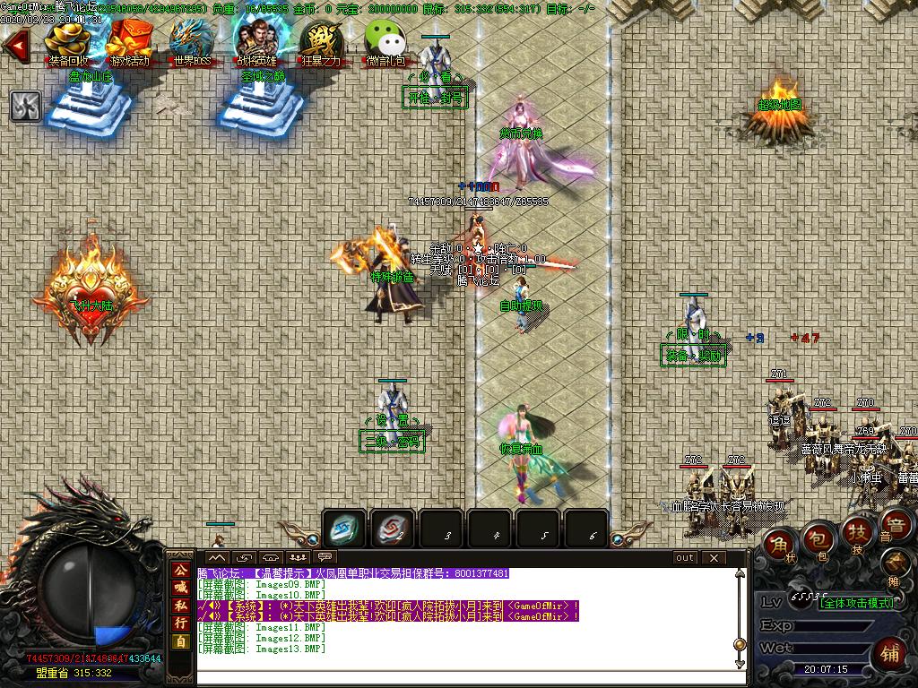 Images14.BMP