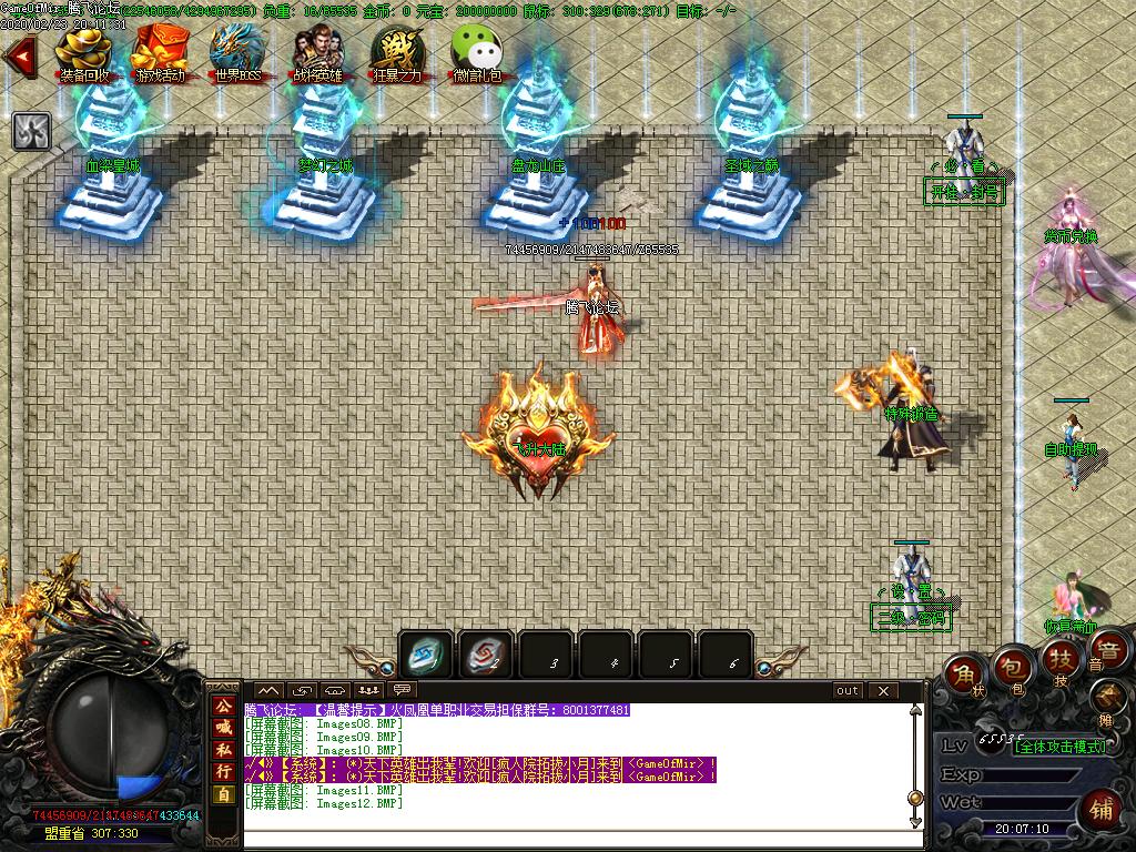 Images13.BMP