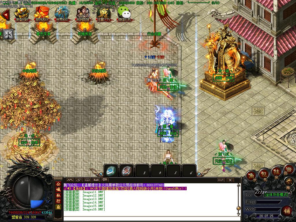 Images17.BMP