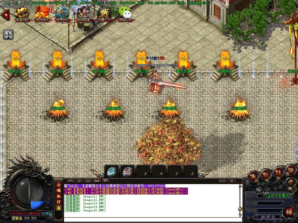 Images16.BMP