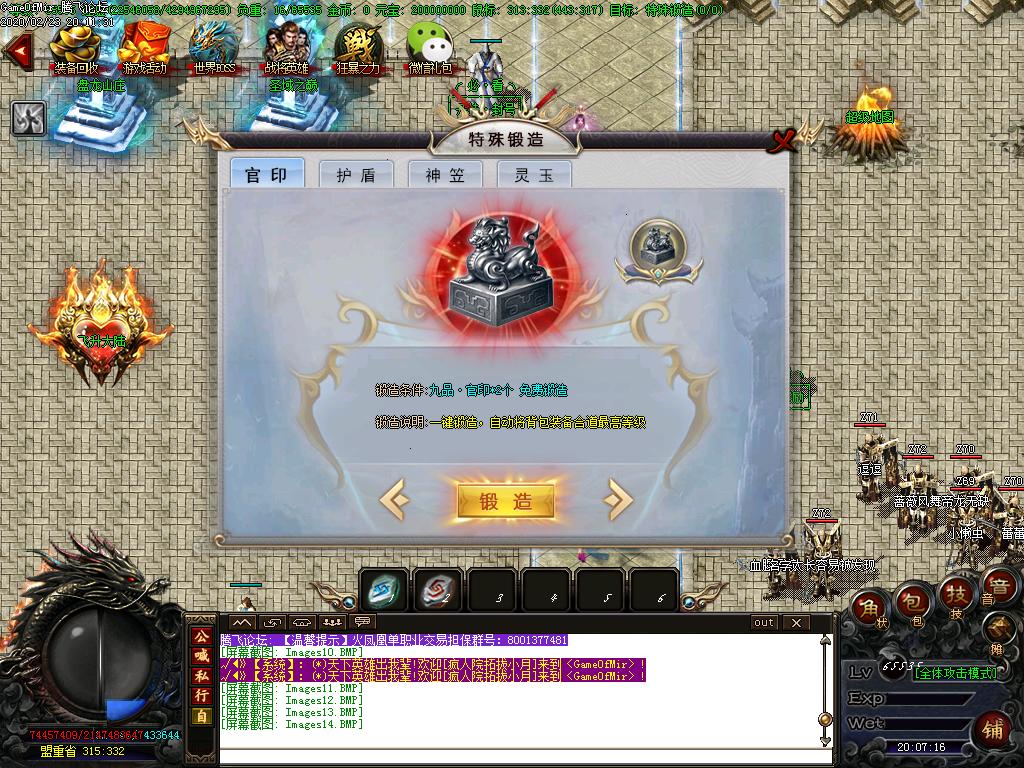 Images15.BMP