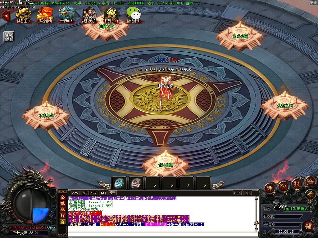 Images18.BMP