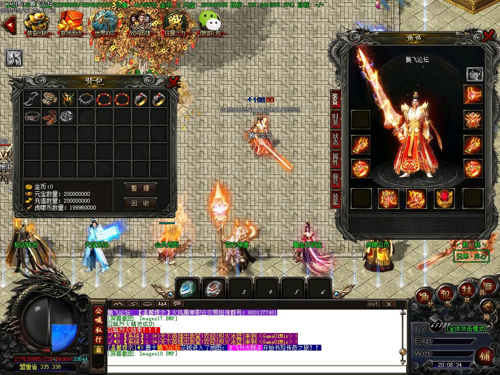 Images19.BMP